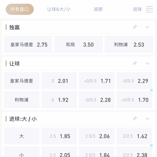 ayx|ayx体育官网|ayx官方网站 SPORTS